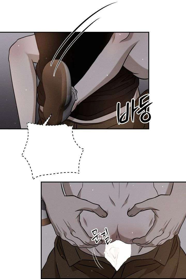 Read Wet Point chapter 7 image 94 on Lezhin