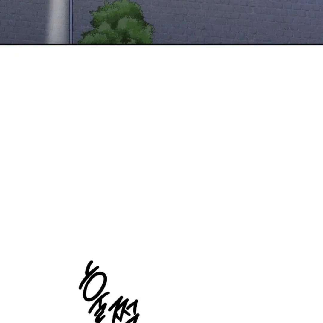 Read Wet Point chapter 9 image 118 on Lezhin