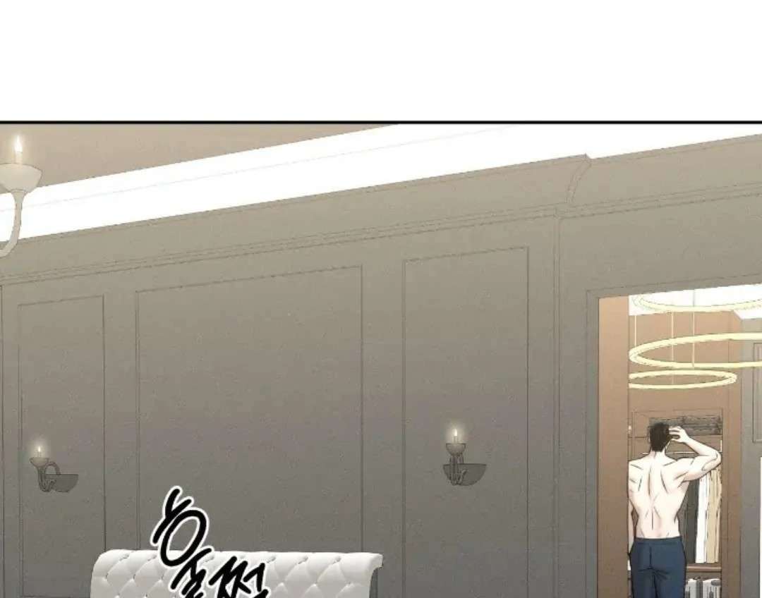 Read Wet Point chapter 9 image 120 on Lezhin