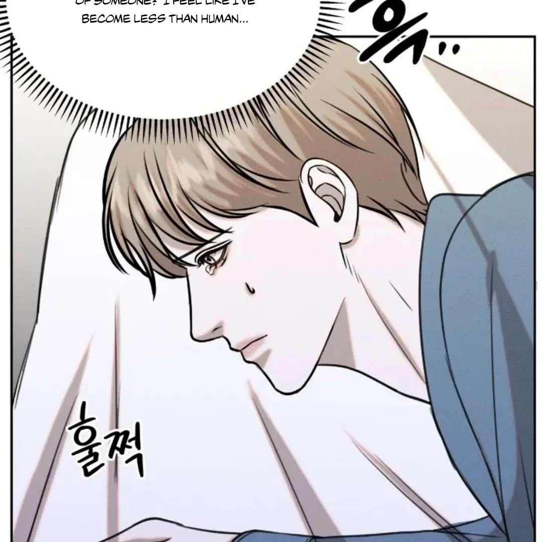 Read Wet Point chapter 9 image 123 on Lezhin