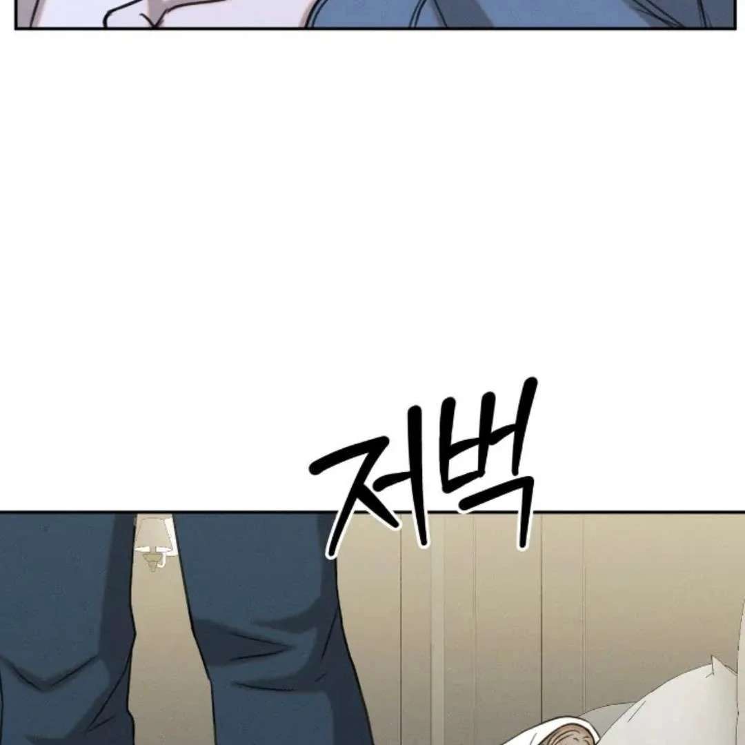 Read Wet Point chapter 9 image 124 on Lezhin