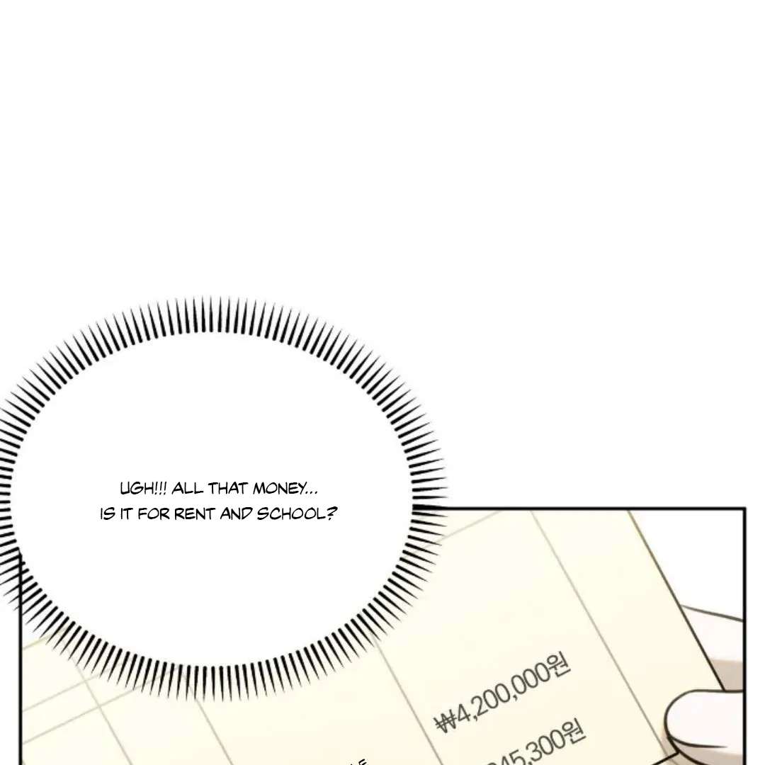 Read Wet Point chapter 9 image 130 on Lezhin