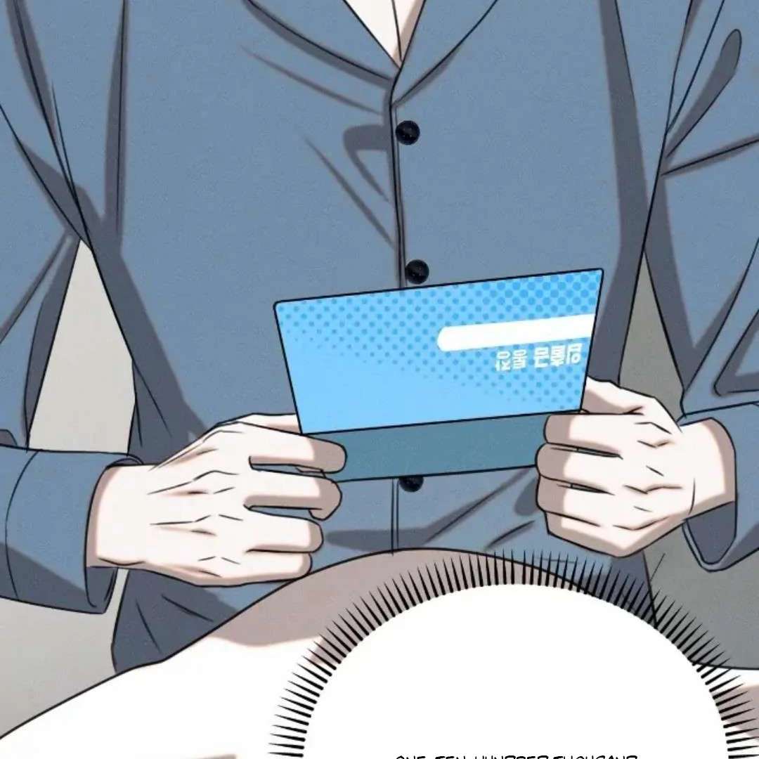 Read Wet Point chapter 9 image 133 on Lezhin