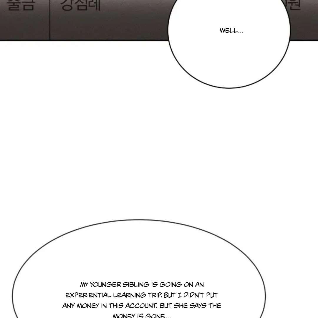 Read Wet Point chapter 9 image 138 on Lezhin