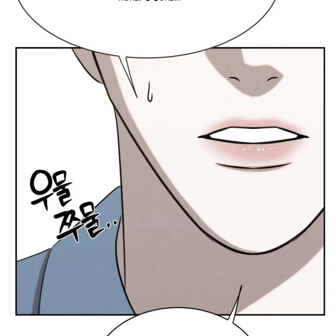 Read Wet Point chapter 9 image 139 on Lezhin