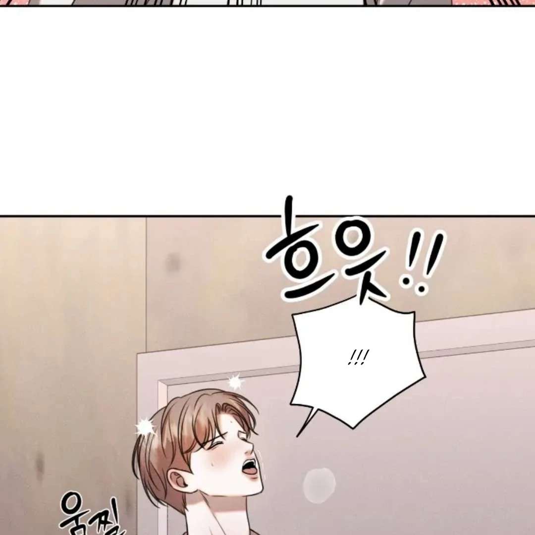 Read Wet Point chapter 9 image 17 on Lezhin