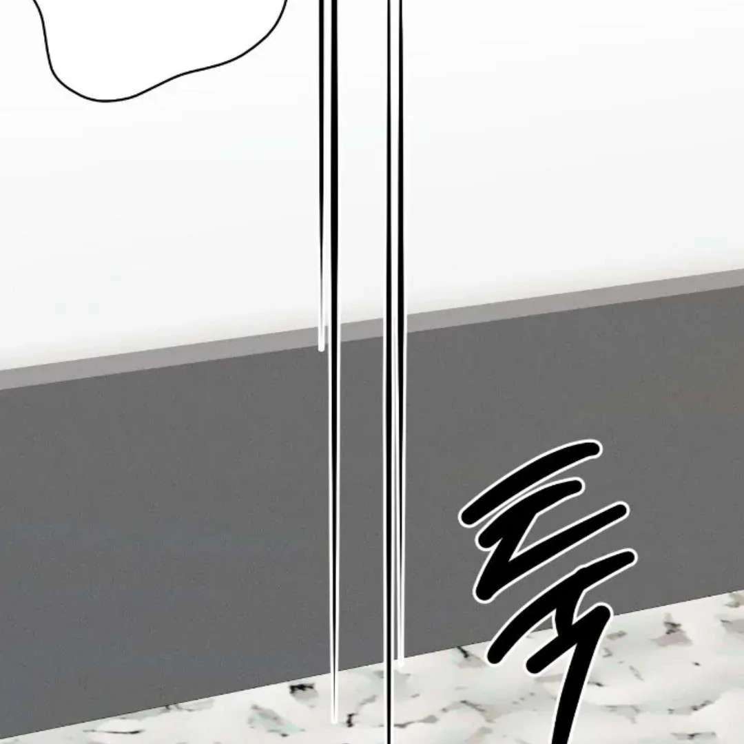 Read Wet Point chapter 9 image 174 on Lezhin