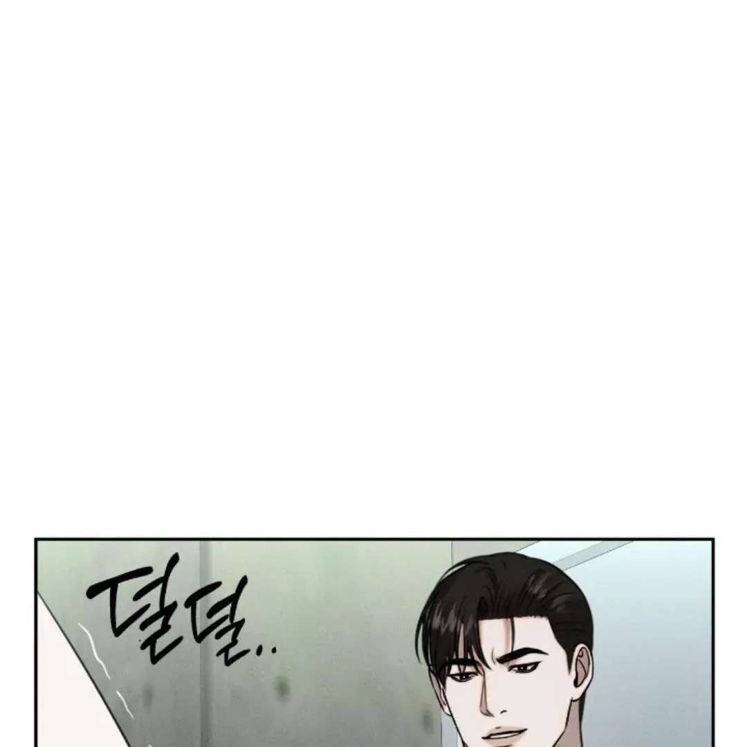 Read Wet Point chapter 9 image 21 on Lezhin