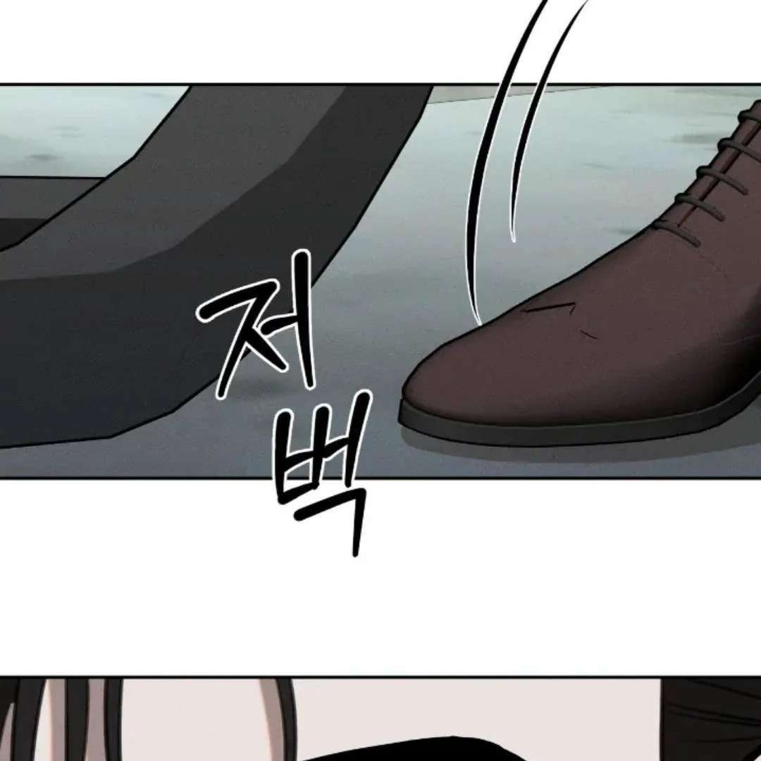 Read Wet Point chapter 9 image 23 on Lezhin