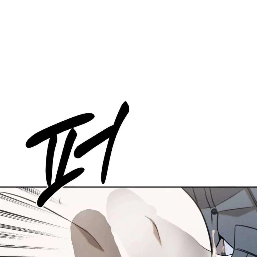 Read Wet Point chapter 9 image 54 on Lezhin