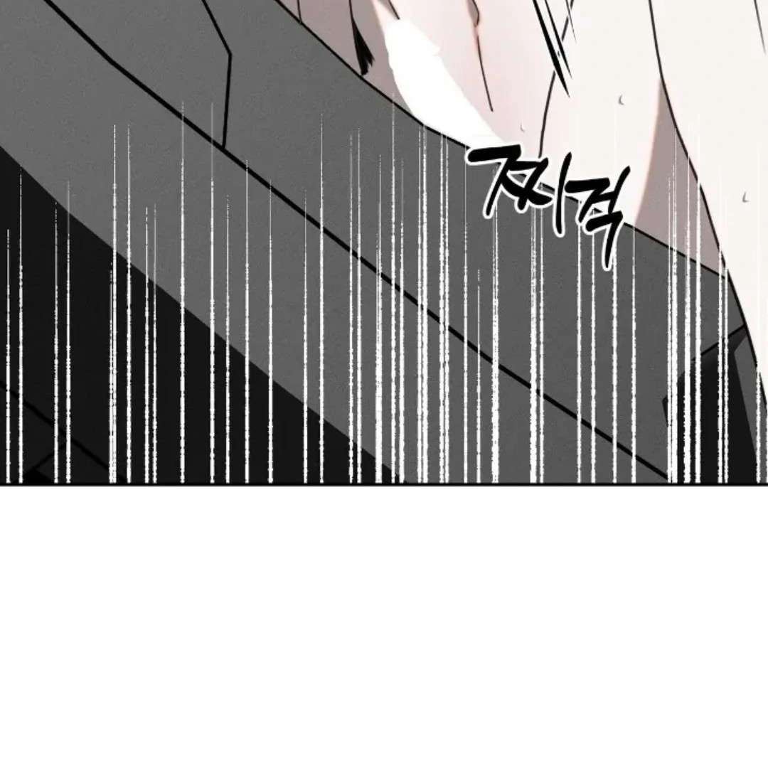 Read Wet Point chapter 9 image 6 on Lezhin