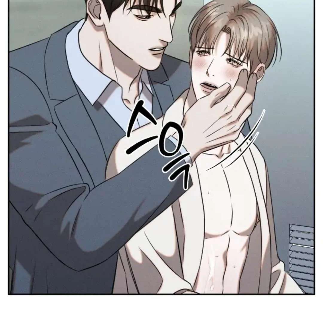 Read Wet Point chapter 9 image 68 on Lezhin