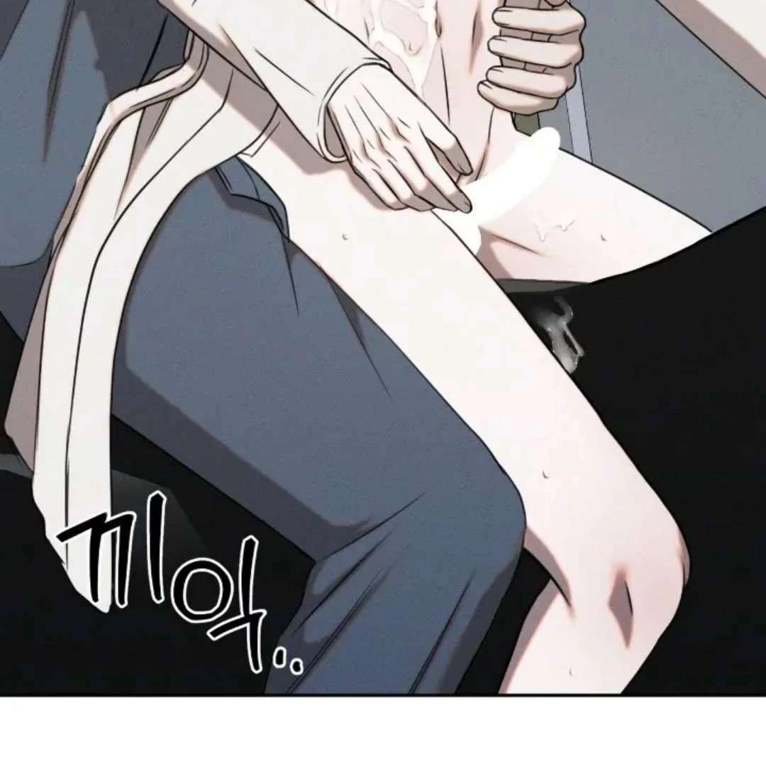 Read Wet Point chapter 9 image 71 on Lezhin