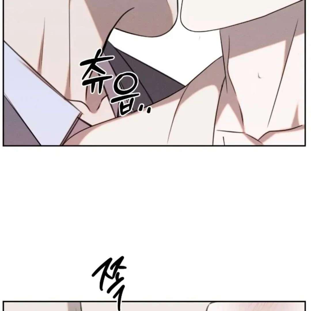 Read Wet Point chapter 9 image 73 on Lezhin