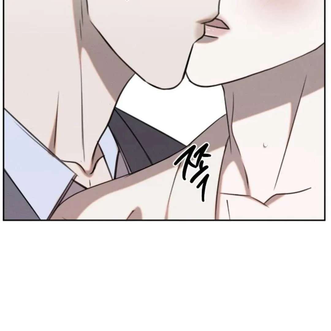 Read Wet Point chapter 9 image 74 on Lezhin