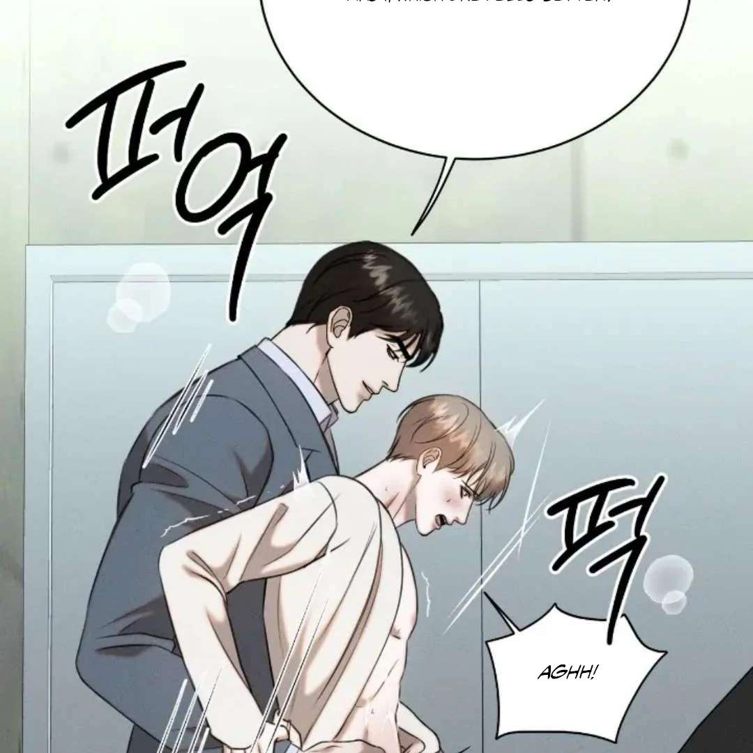 Read Wet Point chapter 9 image 87 on Lezhin