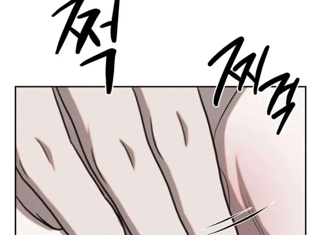 Read Wet Point chapter 9 image 98 on Lezhin