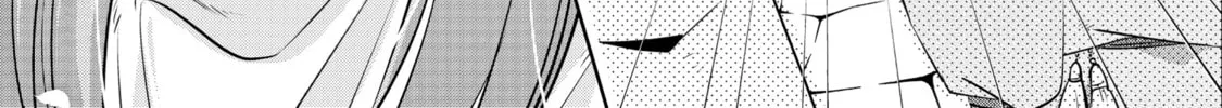 Read We’ve Started a New Game. chapter 1 image 13 on Lezhin