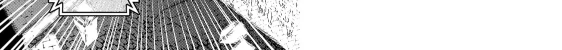 Read We’ve Started a New Game. chapter 1 image 27 on Lezhin