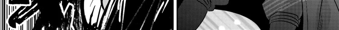 Read We’ve Started a New Game. chapter 1 image 51 on Lezhin