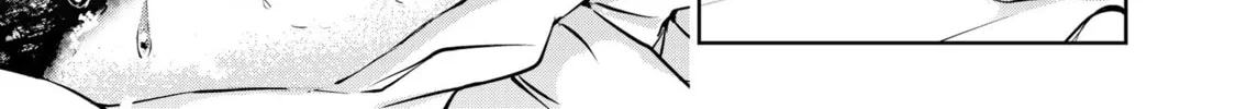 Read We’ve Started a New Game. chapter 2 image 31 on Lezhin
