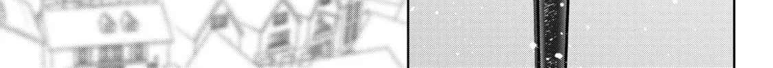 Read We’ve Started a New Game. chapter 2 image 45 on Lezhin