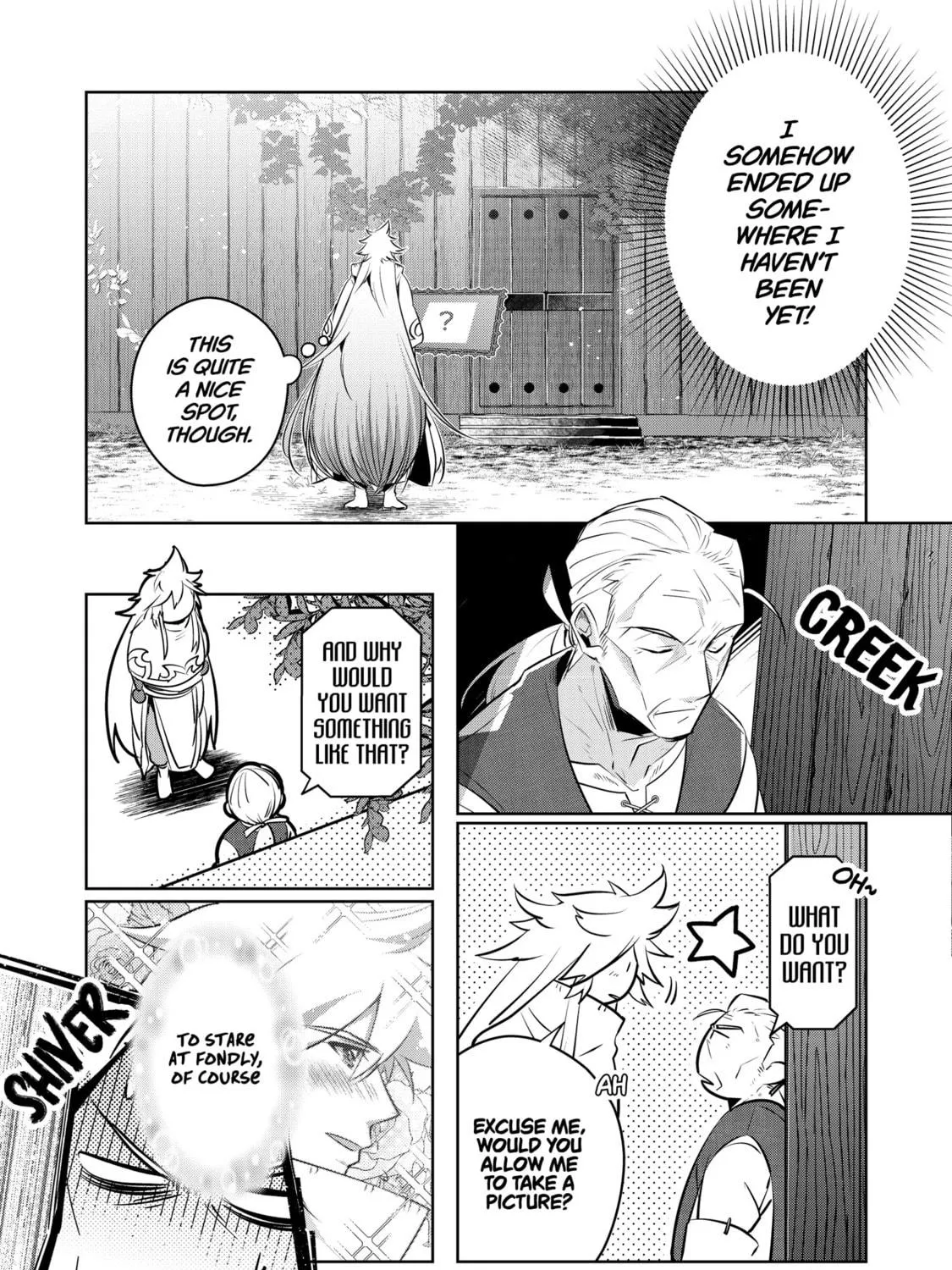 Read We’ve Started a New Game. chapter 2 image 48 on Lezhin
