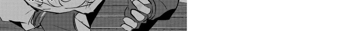 Read We’ve Started a New Game. chapter 2 image 55 on Lezhin