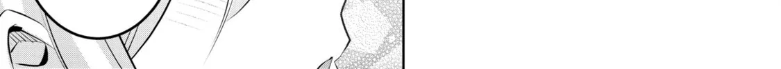Read We’ve Started a New Game. chapter 2 image 61 on Lezhin