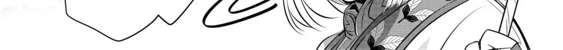 Read We’ve Started a New Game. chapter 2 image 63 on Lezhin