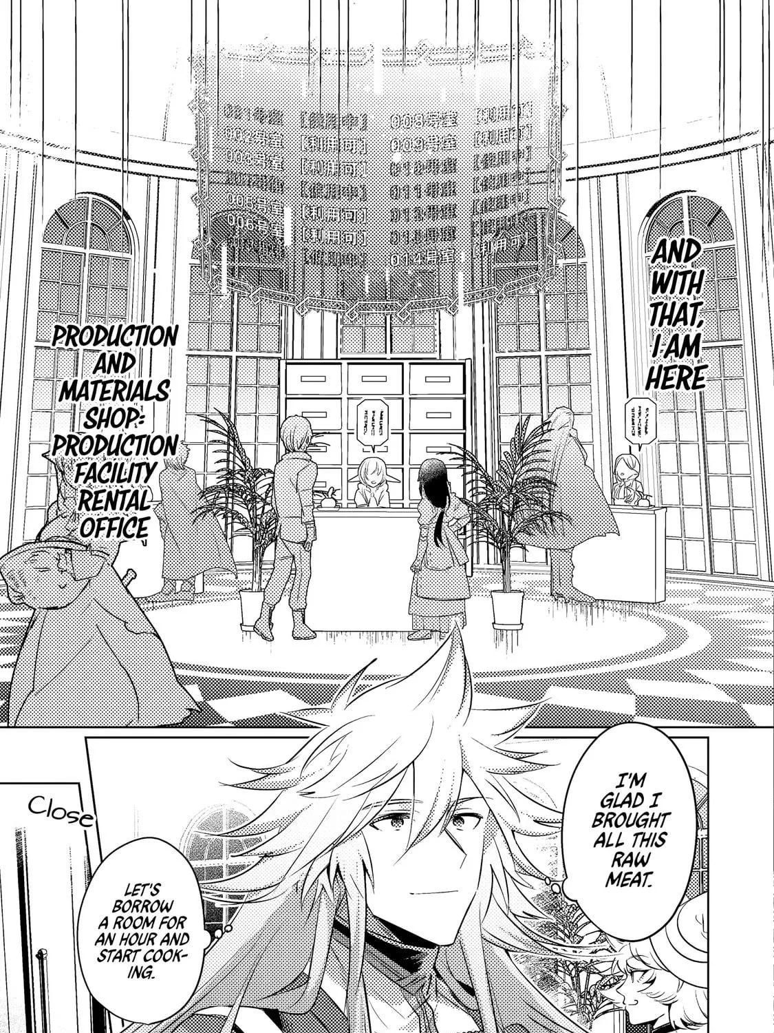 Read We’ve Started a New Game. chapter 3 image 18 on Lezhin