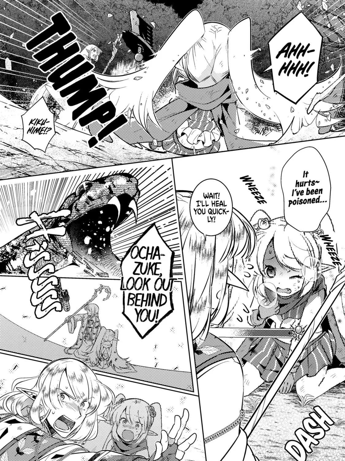 Read We’ve Started a New Game. chapter 3 image 4 on Lezhin
