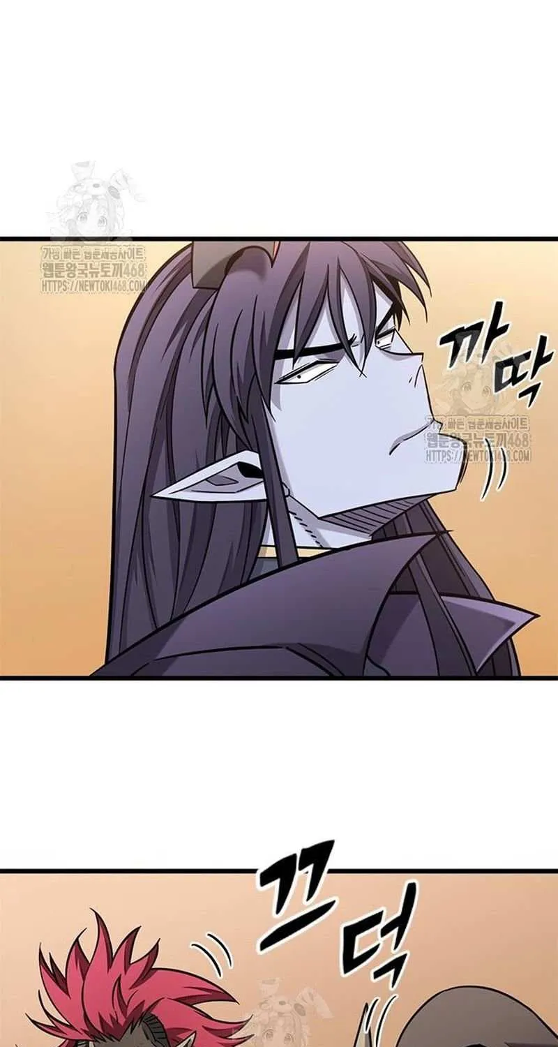 What a Bountiful Harvest, Demon Lord! Chapter 39 page 17 - 