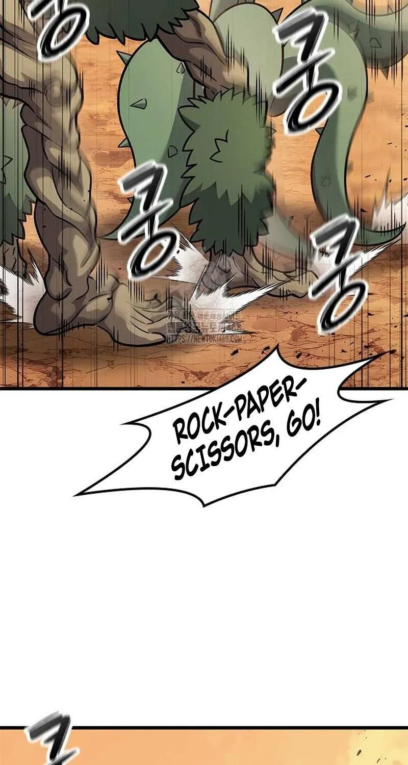 What a Bountiful Harvest, Demon Lord! Chapter 39 page 3 - 