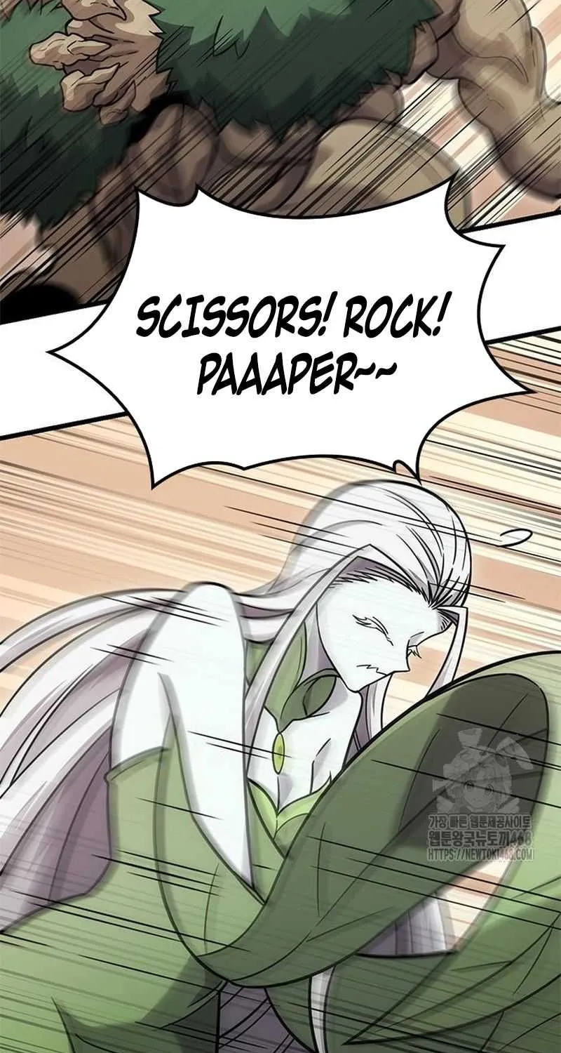 What a Bountiful Harvest, Demon Lord! Chapter 39 page 21 - 