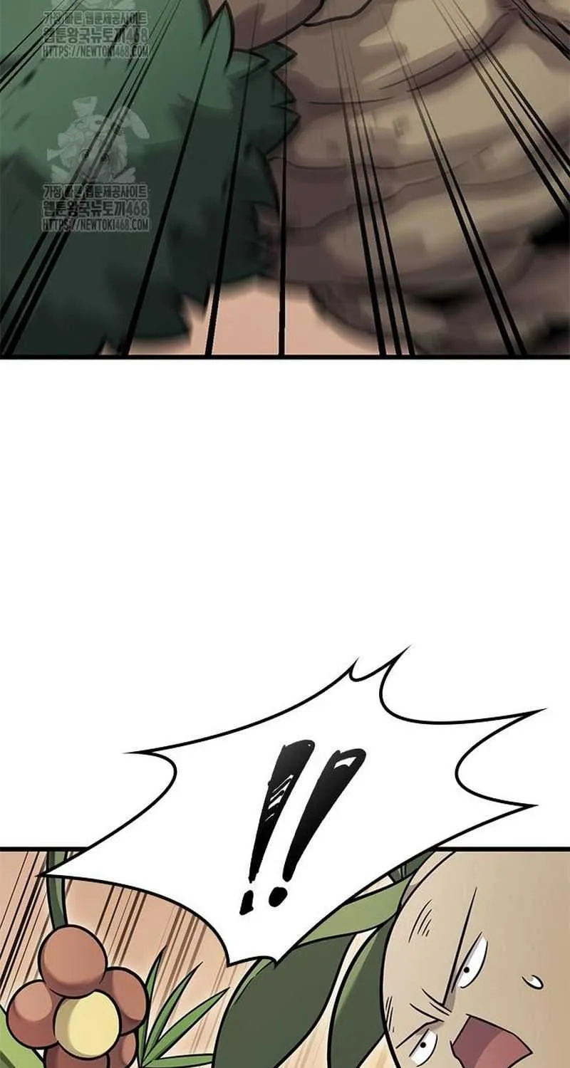What a Bountiful Harvest, Demon Lord! Chapter 39 page 26 - 