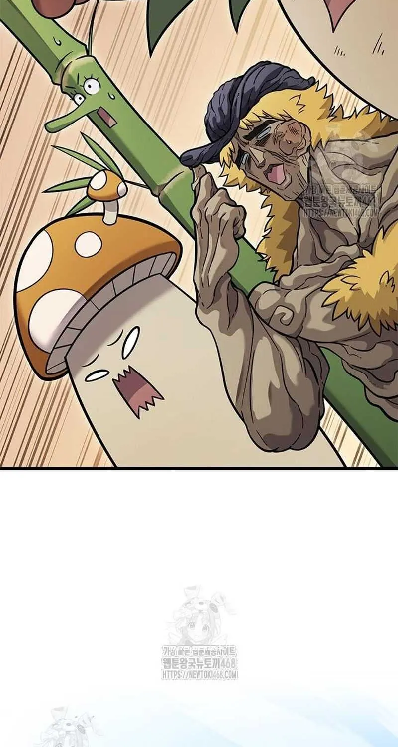 What a Bountiful Harvest, Demon Lord! Chapter 39 page 27 - 