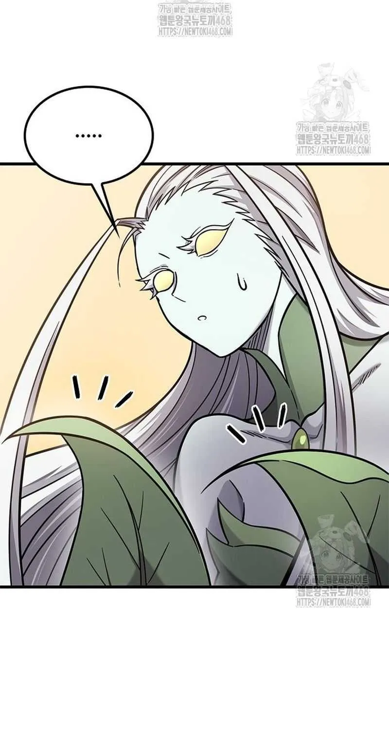 What a Bountiful Harvest, Demon Lord! Chapter 39 page 31 - 