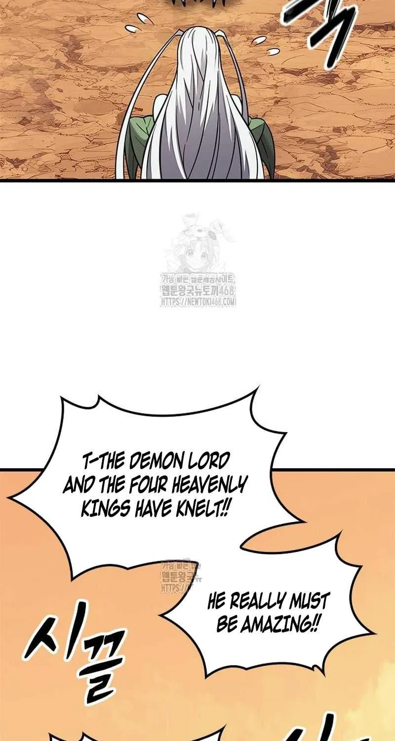 What a Bountiful Harvest, Demon Lord! Chapter 39 page 39 - 
