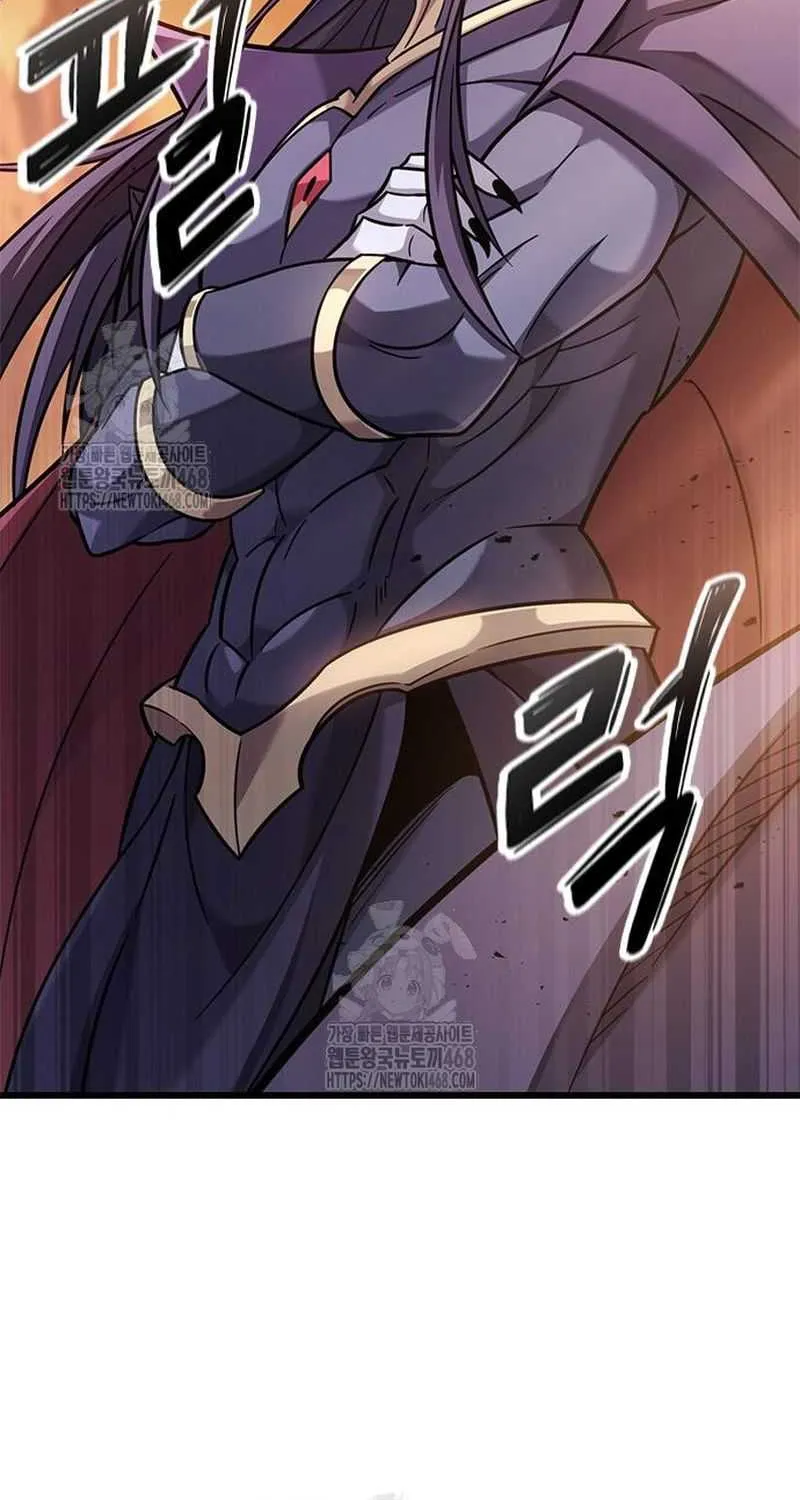 What a Bountiful Harvest, Demon Lord! Chapter 39 page 46 - 