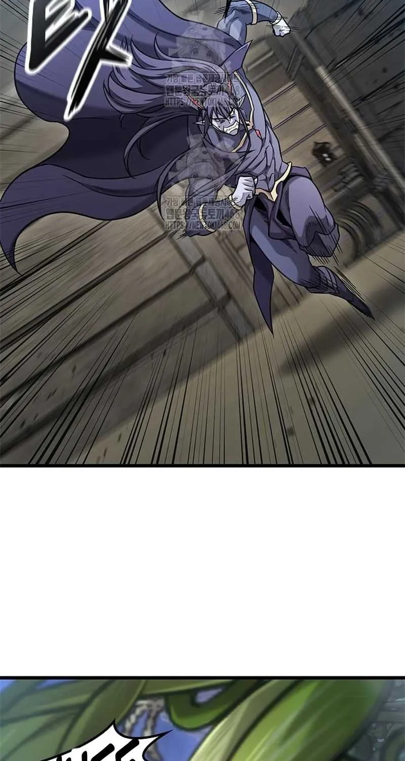 What a Bountiful Harvest, Demon Lord! Chapter 39 page 86 - 