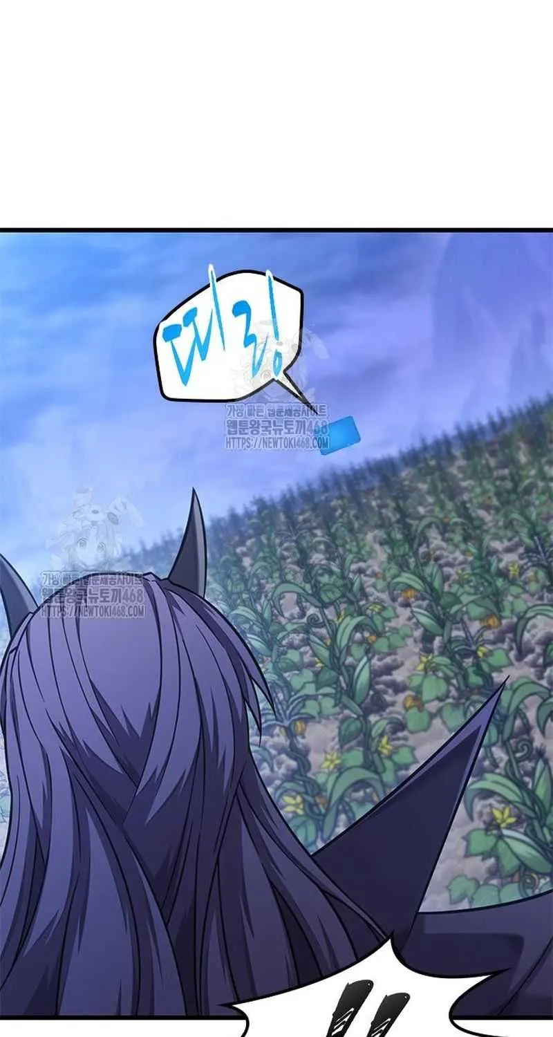 What a Bountiful Harvest, Demon Lord! Chapter 39 page 91 - 