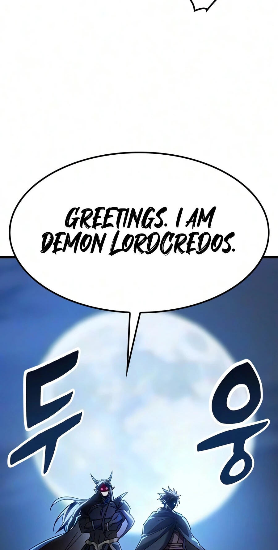 What a Bountiful Harvest, Demon Lord! Chapter 76 page 14 - 