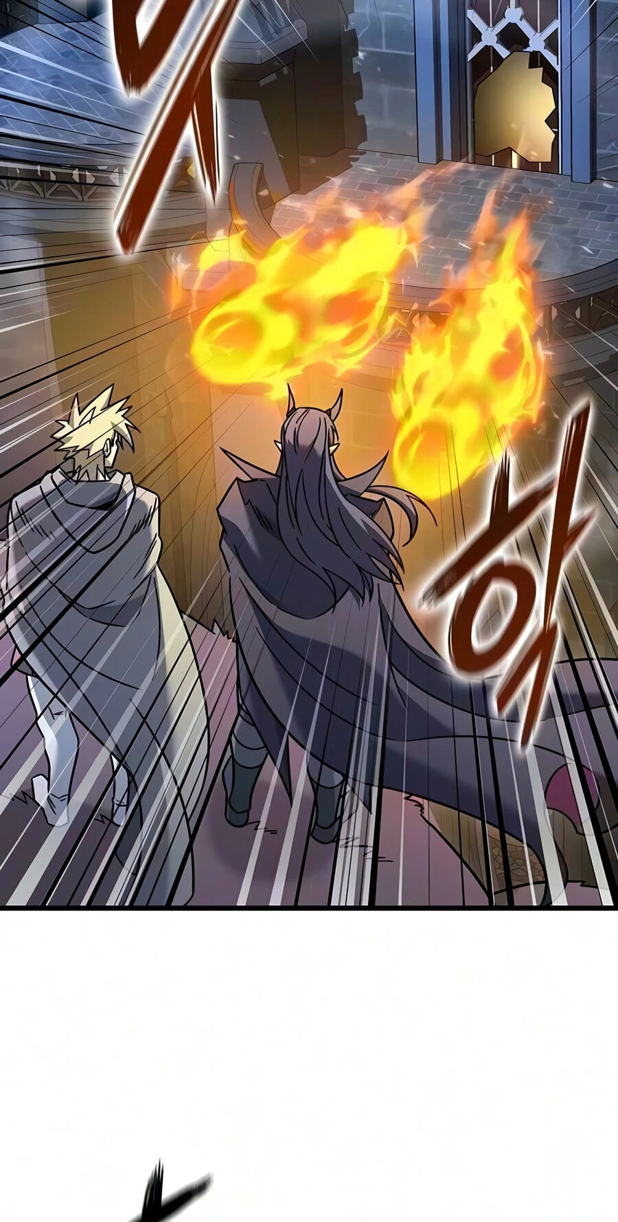What a Bountiful Harvest, Demon Lord! Chapter 76 page 17 - 
