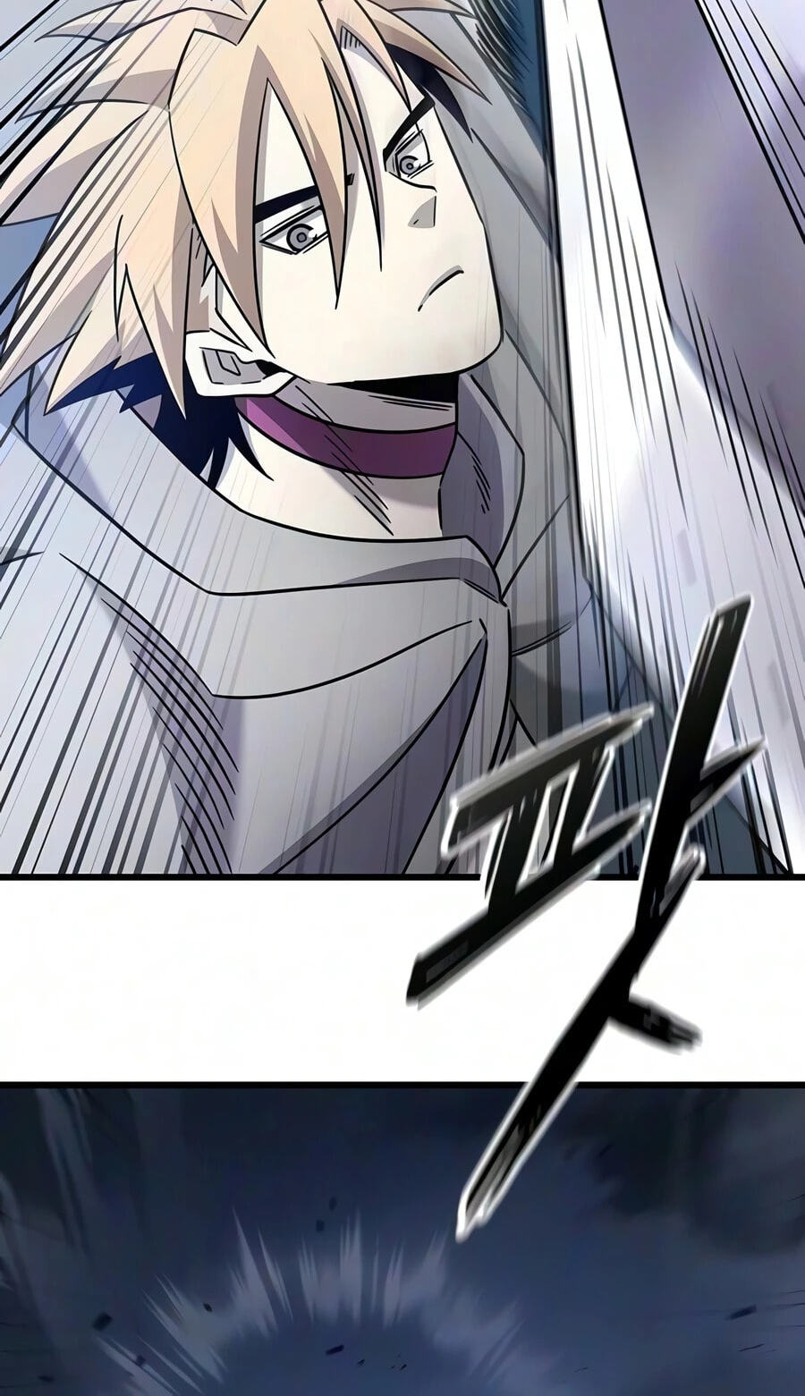 What a Bountiful Harvest, Demon Lord! Chapter 76 page 22 - 