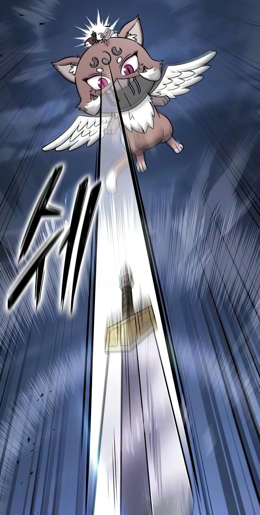 What a Bountiful Harvest, Demon Lord! Chapter 76 page 23 - 