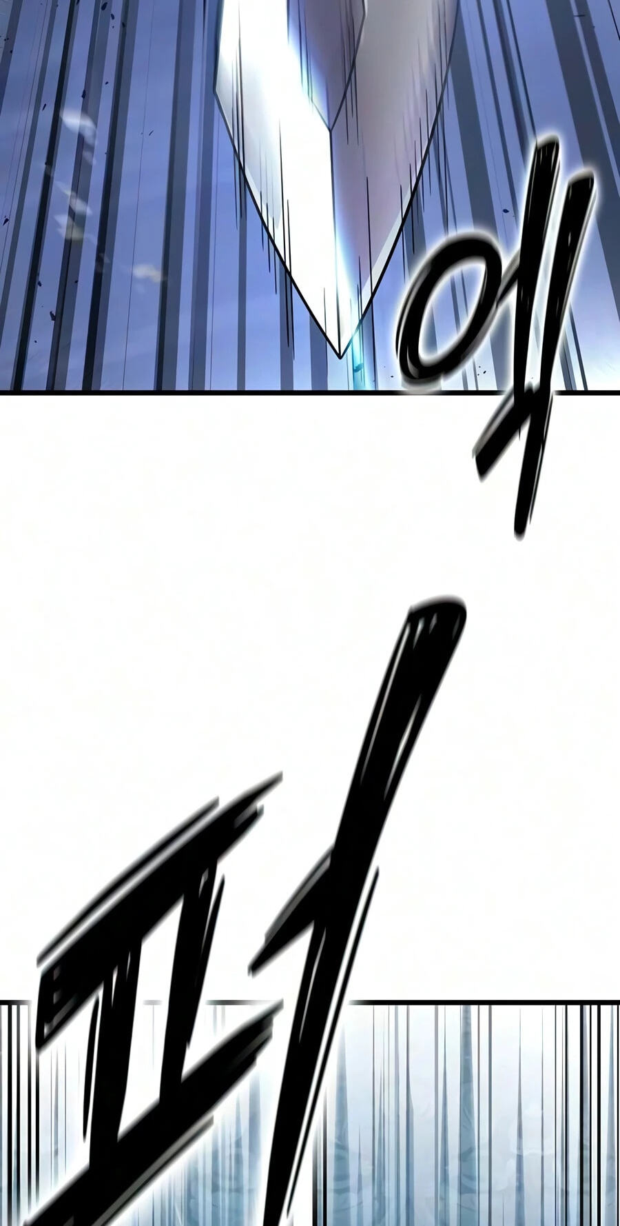 What a Bountiful Harvest, Demon Lord! Chapter 76 page 24 - 