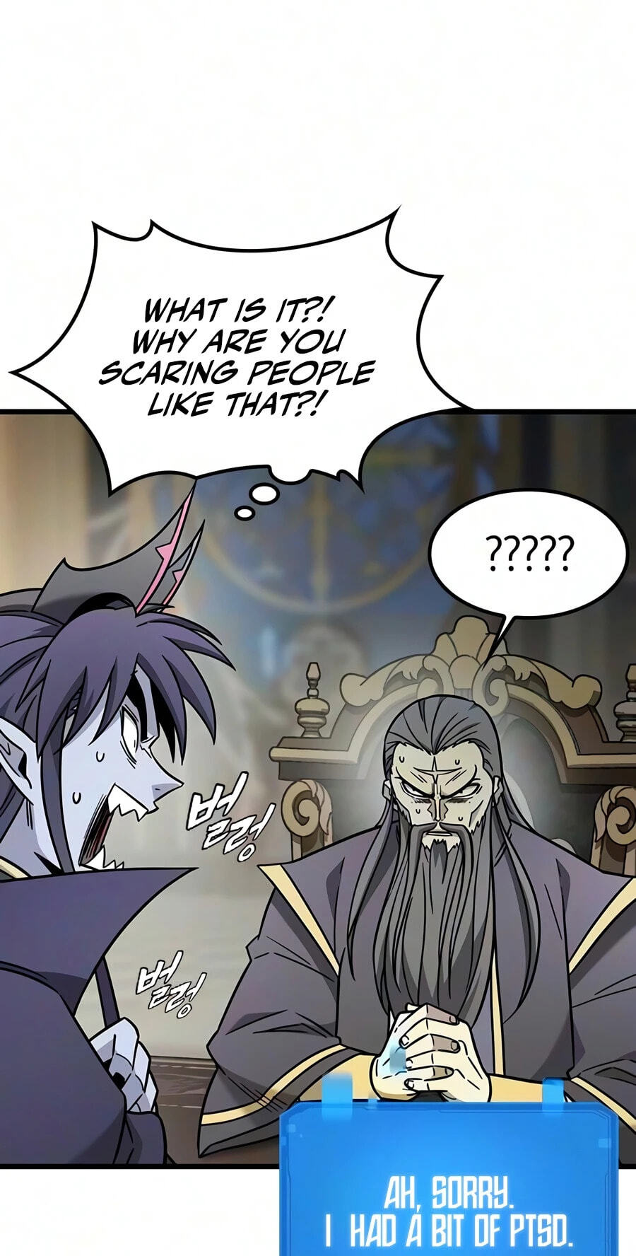 What a Bountiful Harvest, Demon Lord! Chapter 76 page 53 - 