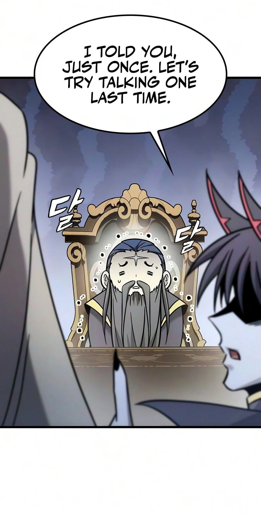 What a Bountiful Harvest, Demon Lord! Chapter 76 page 73 - 