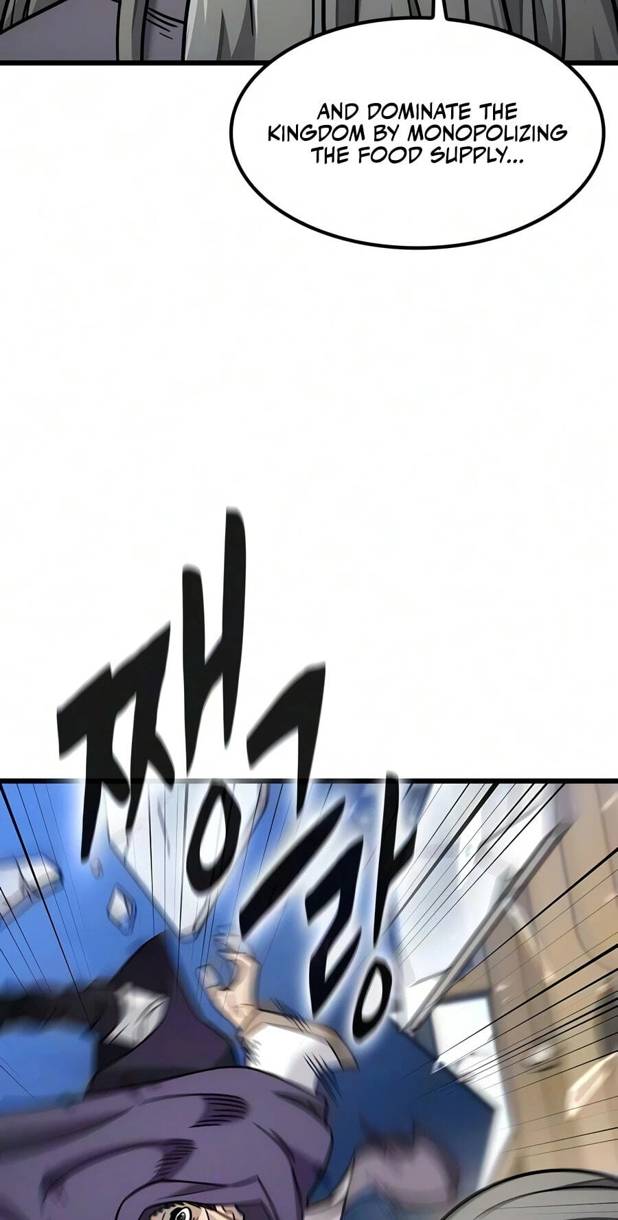 What a Bountiful Harvest, Demon Lord! Chapter 76 page 9 - 